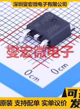 MJD200T4G TO-252-2(DPAK) NPN 25V 5A 三极晶体管