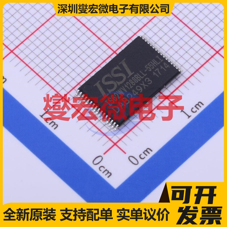 IS62WV1288BLL-55HL STSOP-32-11.8 SRAM静态随机存取存储器芯片