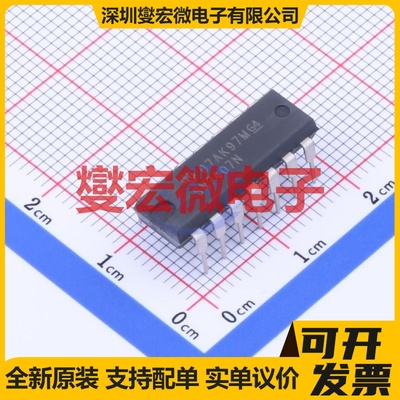 SN7407N PDIP-14 缓冲/驱动/接收/收发器芯片IC