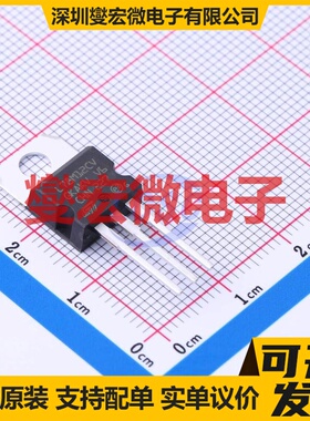 L78M12CV TO-220-3 LDO低压差线性稳压器芯片IC