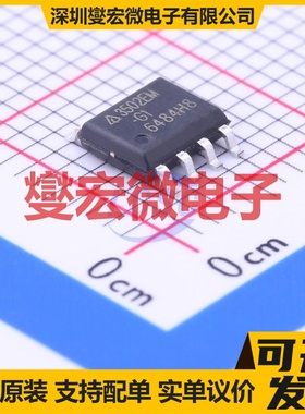AP3502EMTR-G1 SOIC-8 DC-DC电源转换器芯片IC