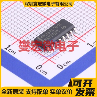 MAX202IDR SOIC-16 RS-232收发器接口芯片IC