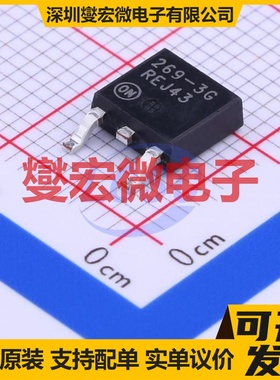 MC33269DTRK-3.3G DPAK LDO低压差线性稳压器芯片IC