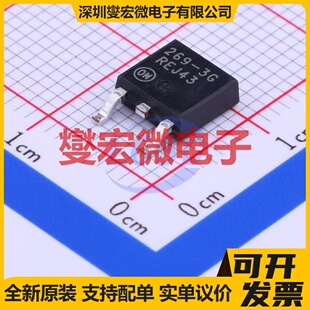 MC33269DTRK-3.3G DPAK LDO低压差线性稳压器芯片IC