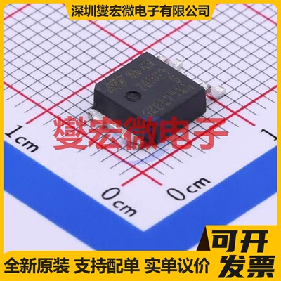 L78M09ABDT-TR DPAK LDO低压差线性稳压器芯片IC