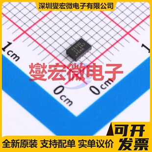 TPS22990DMLT WSON-10-EP(2x3) 功率电子开关芯片IC