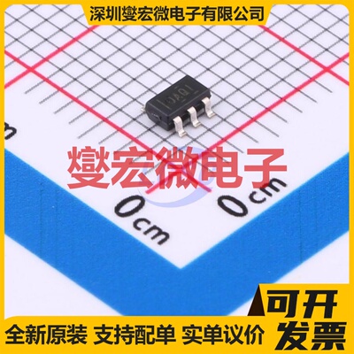 OPA842IDBVR SOT-23-5 单路运算放大器芯片IC