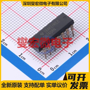 SN7404N PDIP-14 反相器芯片IC