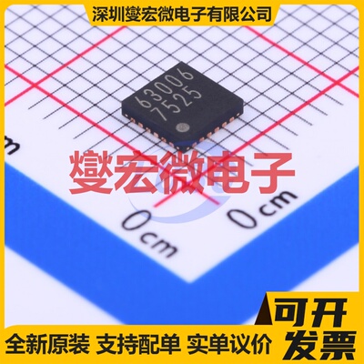 MAX16832AASA+T SOIC-8-EP LED驱动器芯片IC