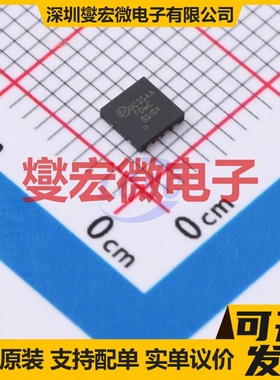 FDMC86184 PQFN-8(3.3x3.3) N 100V 57A 场效应管晶体管