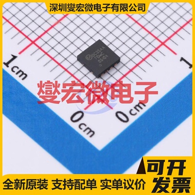 FDMC86184 PQFN-8(3.3x3.3) N 100V 57A 场效应管晶体管