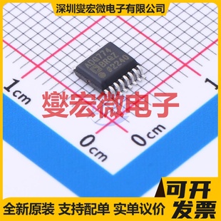 150mil REEL7 模擬開關 多路復用器芯片IC QSOP ADG774BRQZ