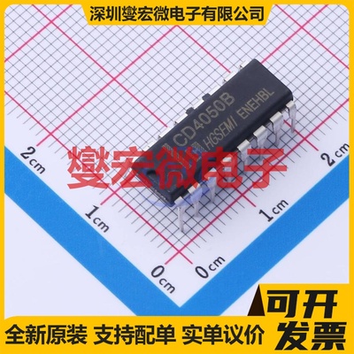 CD4050BE DIP-16 缓冲/驱动/接收/收发器芯片IC