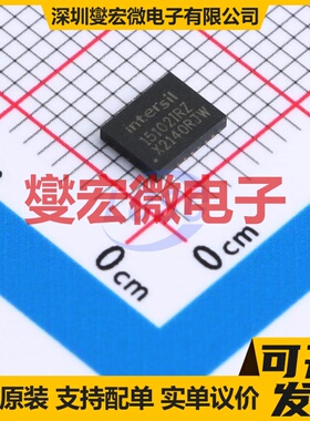 ISL15102IRZ VQFN-24-EP(4x5) LIN驱动器芯片IC