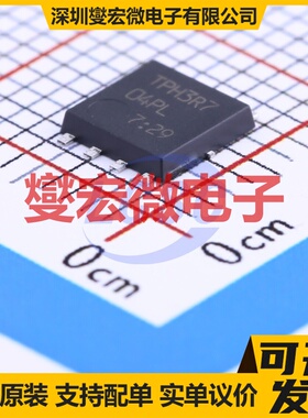 TPH3R704PL,L1Q DSOP-8-EP-5.0mm N 40V 92A 场效应管晶体管