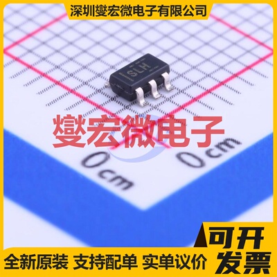 TLV70233PDBVR SOT-23-5 LDO低压差线性稳压器芯片IC
