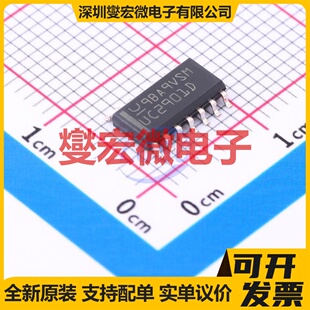 UC2901DTR SOIC-14 专业电源管理芯片IC