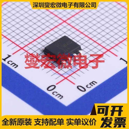 LPM9435SOF SOP-8 P 30V 5.3A 场效应管晶体管