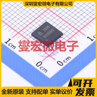AP68N06G PDFN-8(5x6) 60V 50A 场效应管晶体管