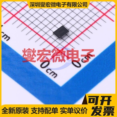 TPS92620QDRRRQ1 SON-12(3x3) LED驱动器芯片IC