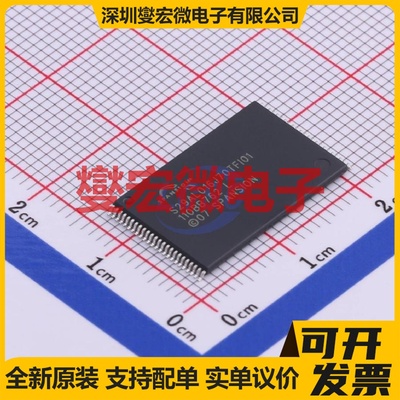 S29AL016J70TFI010 TSOP-48-18.4 16Mbit NOR FLASH存储器芯片IC