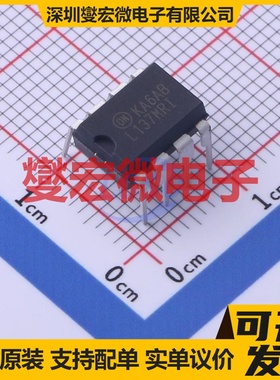 FSL137MRIN DIP-8 AC-DC电源稳压控制器芯片IC