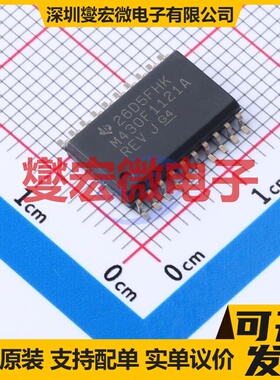 MSP430F1121AIDWR SOIC-20-300mil MCU/MPU/SOC微处理器控制器