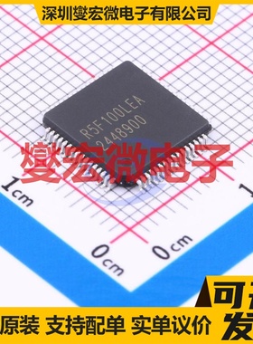 R5F100LEAFB#10 TQFP-64(10x10) MCU/MPU/SOC微处理器控制器