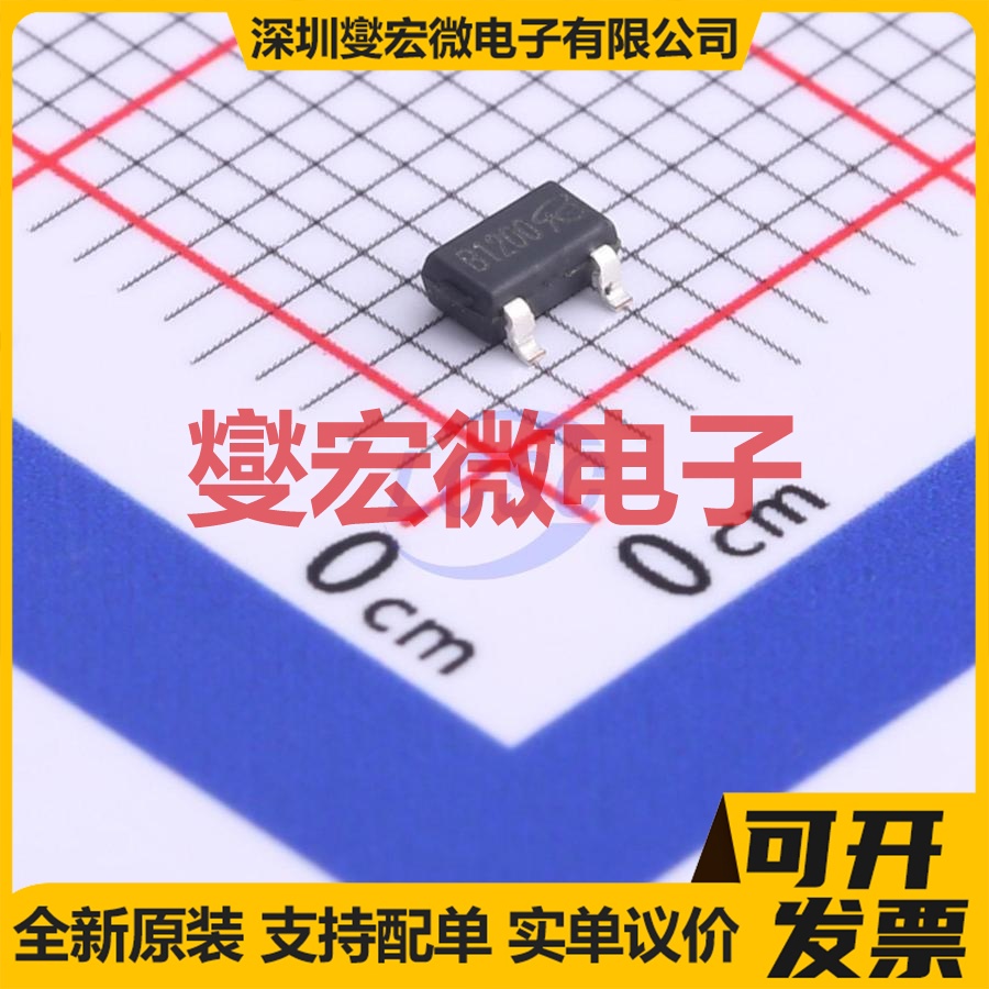 VBZ3442 SOT-23 N 100V 2A 场效应管晶体管