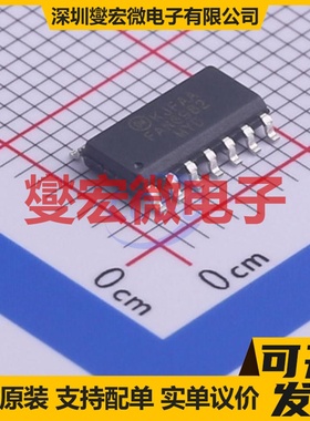 FAN6982MY SOP-14 AC-DC电源稳压控制器芯片IC