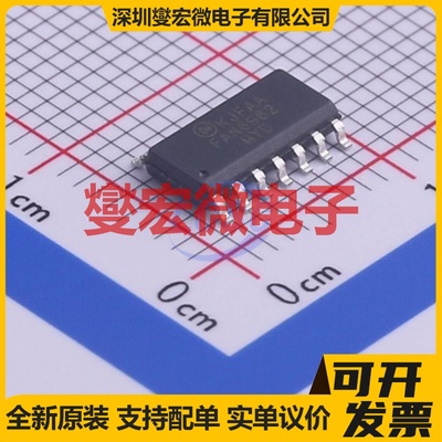 FAN6982MY SOP-14 AC-DC电源稳压控制器芯片IC