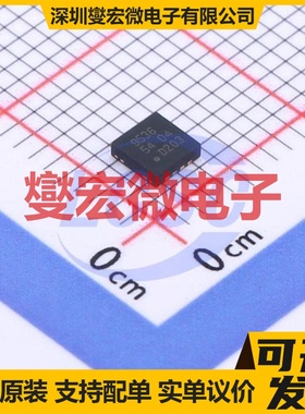 PCA9536TK,118 HVSON-8-EP(3x3) IO接口扩展器芯片IC