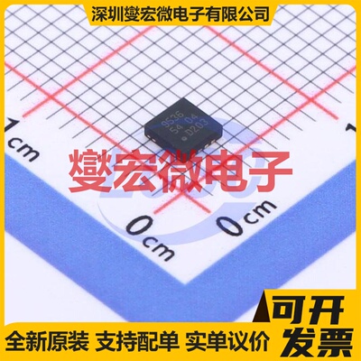 PCA9536TK,118 HVSON-8-EP(3x3) IO接口扩展器芯片IC
