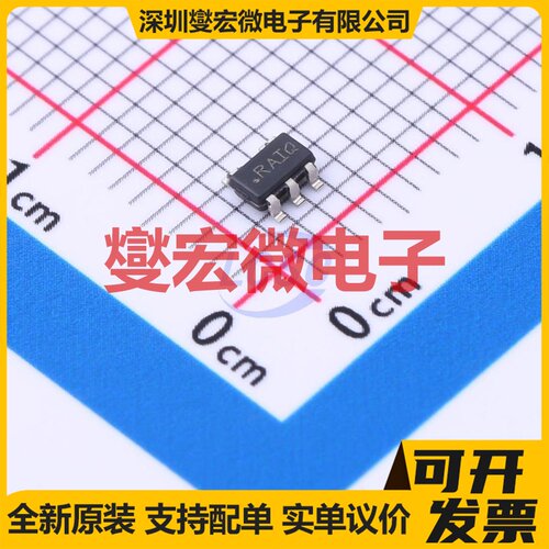 LP5907QMFX-4.5Q1 SOT-23-5 LDO低压差线性稳压器芯片IC