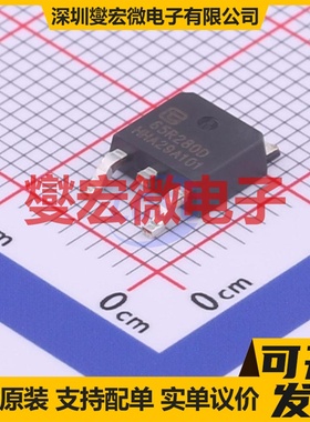 TPD65R280D TO-252-2 N 650V 15A 场效应管晶体管