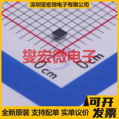 TPS61256AYFFR DSBGA-9 DC-DC电源转换器芯片IC