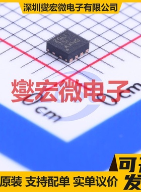 LM27761DSGR WFDFN-8-EP(2x2) 电荷泵芯片IC