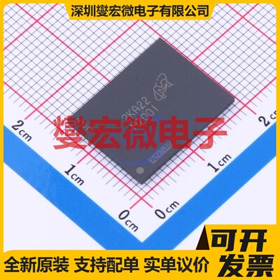 MTFC32GAZAQDW-AAT LBGA-100(14x18) EMMC嵌入式存储器芯片IC