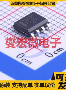 MC33077DR2G SOIC-8 双路运算放大器芯片IC