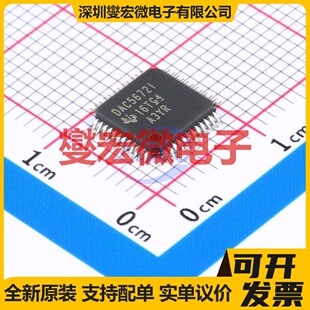 DAC5672IPFBR TQFP-48(7x7) DAC数模转换芯片IC