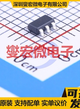 PAM2312AABADJ TSOT-25 DC-DC电源转换器芯片IC