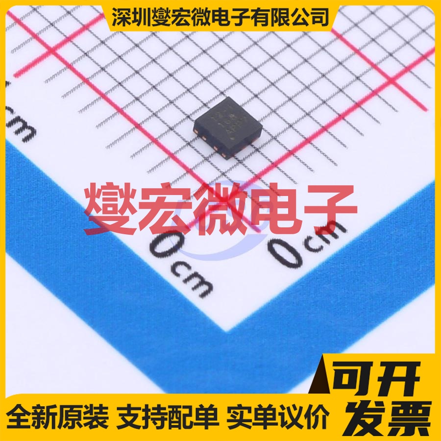 LP5912-5.0DRVR WDFN-6-EP(2x2) LDO低压差线性稳压器芯片IC