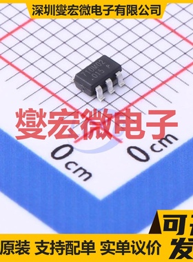 OB2710MP SOT-23-6 AC-DC电源稳压控制器芯片IC