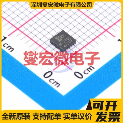 UCC37322D SOIC-8 栅极驱动器芯片IC