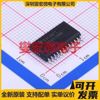 CD4515BM96 SOIC-24-300mil 解码器/多路分解器芯片IC
