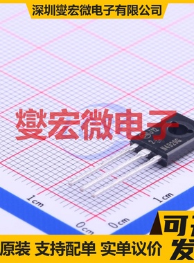 2N4920G TO-126 PNP 80V 3A 三极晶体管