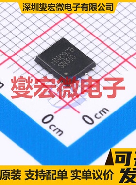 HN6976 DFN5x6-8L N 60V 30A 场效应管晶体管