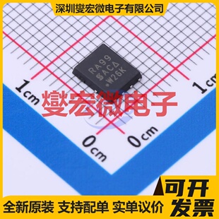 SIRA99DP 195A 场效应管晶体管 30V PowerPAK GE3