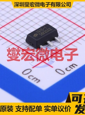 HT1015-1 SOT-89 LDO低压差线性稳压器芯片IC