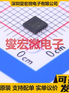 RS6334XTQC16 TQFN-16L(3x3) 四路运算放大器芯片IC